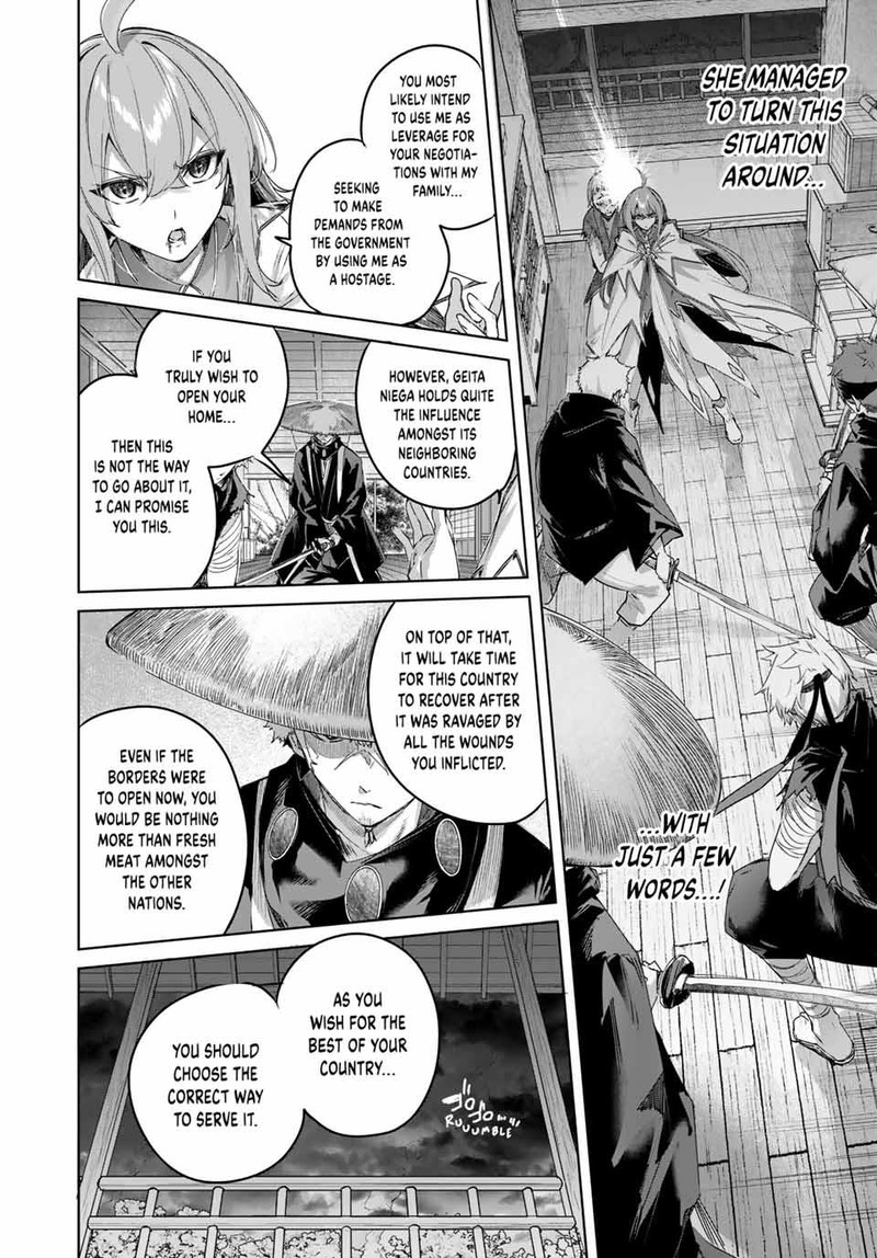 Henkyou No Yakushi Miyako De S Rank Boukensha To Naru Chapter 70 Page 12