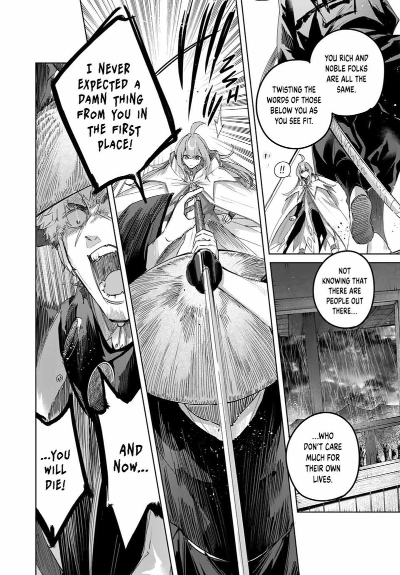 Henkyou No Yakushi Miyako De S Rank Boukensha To Naru Chapter 70 Page 14