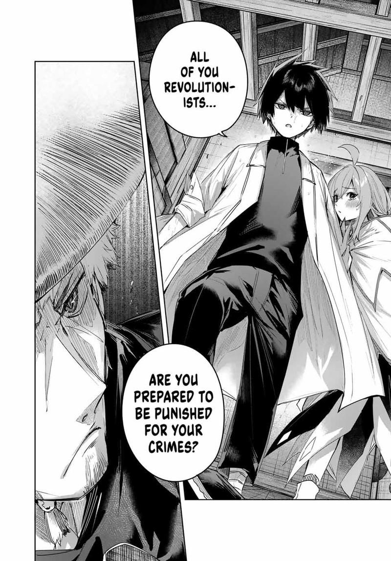 Henkyou No Yakushi Miyako De S Rank Boukensha To Naru Chapter 70 Page 18
