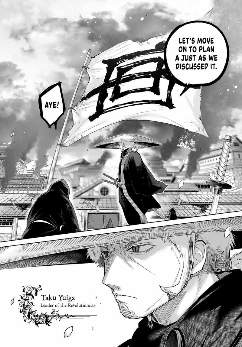 Henkyou No Yakushi Miyako De S Rank Boukensha To Naru Chapter 70 Page 2