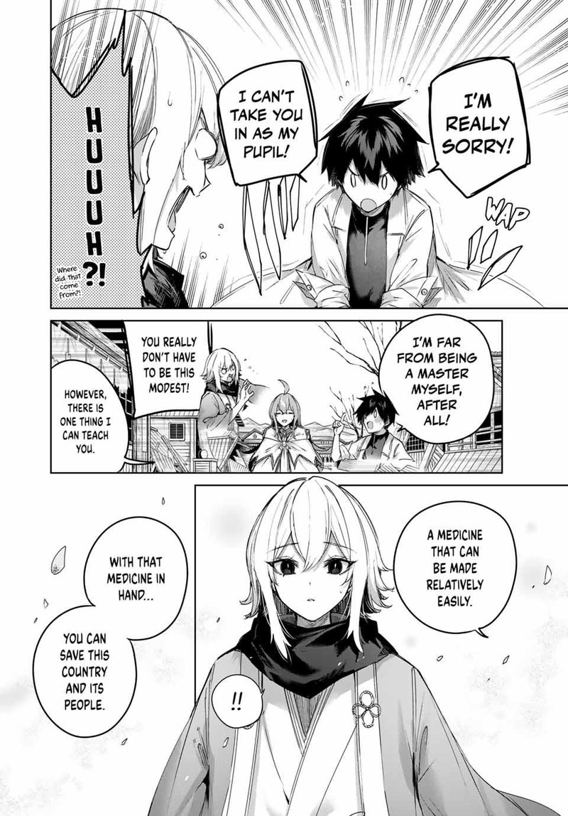 Henkyou No Yakushi Miyako De S Rank Boukensha To Naru Chapter 72 Page 7
