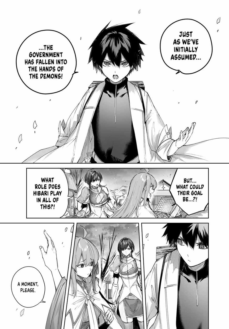 Henkyou No Yakushi Miyako De S Rank Boukensha To Naru Chapter 73 Page 13