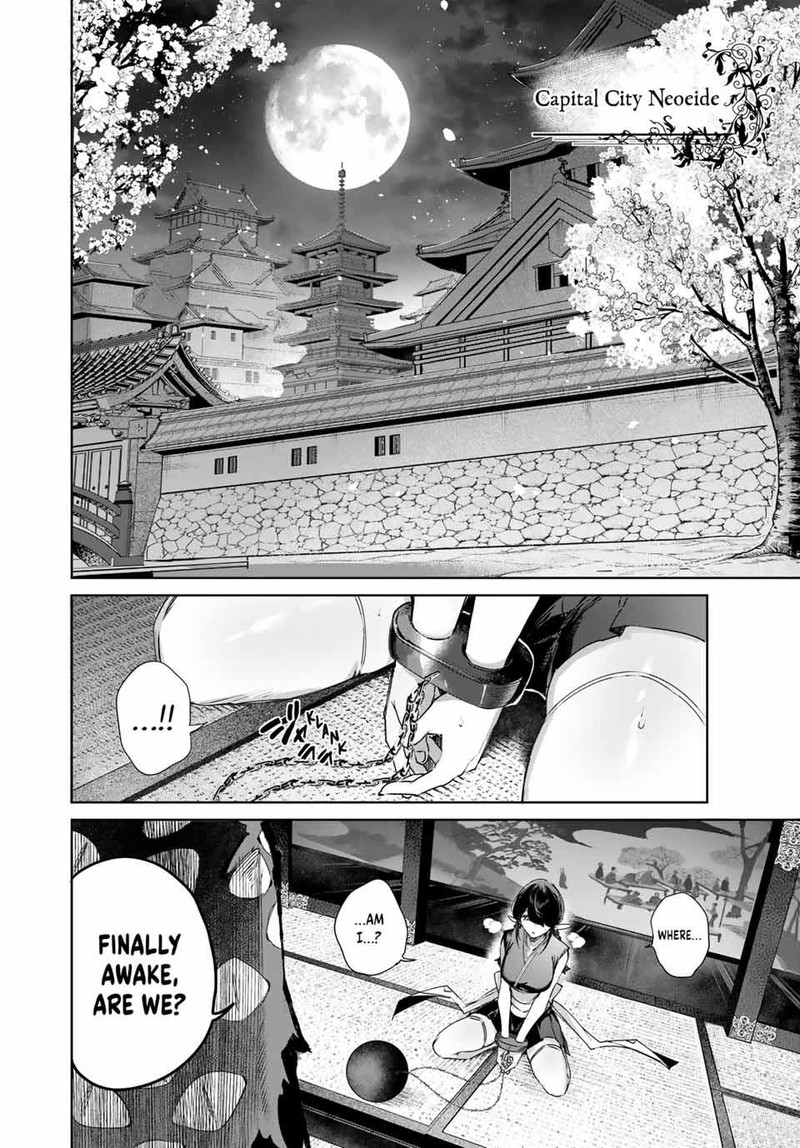 Henkyou No Yakushi Miyako De S Rank Boukensha To Naru Chapter 73 Page 16