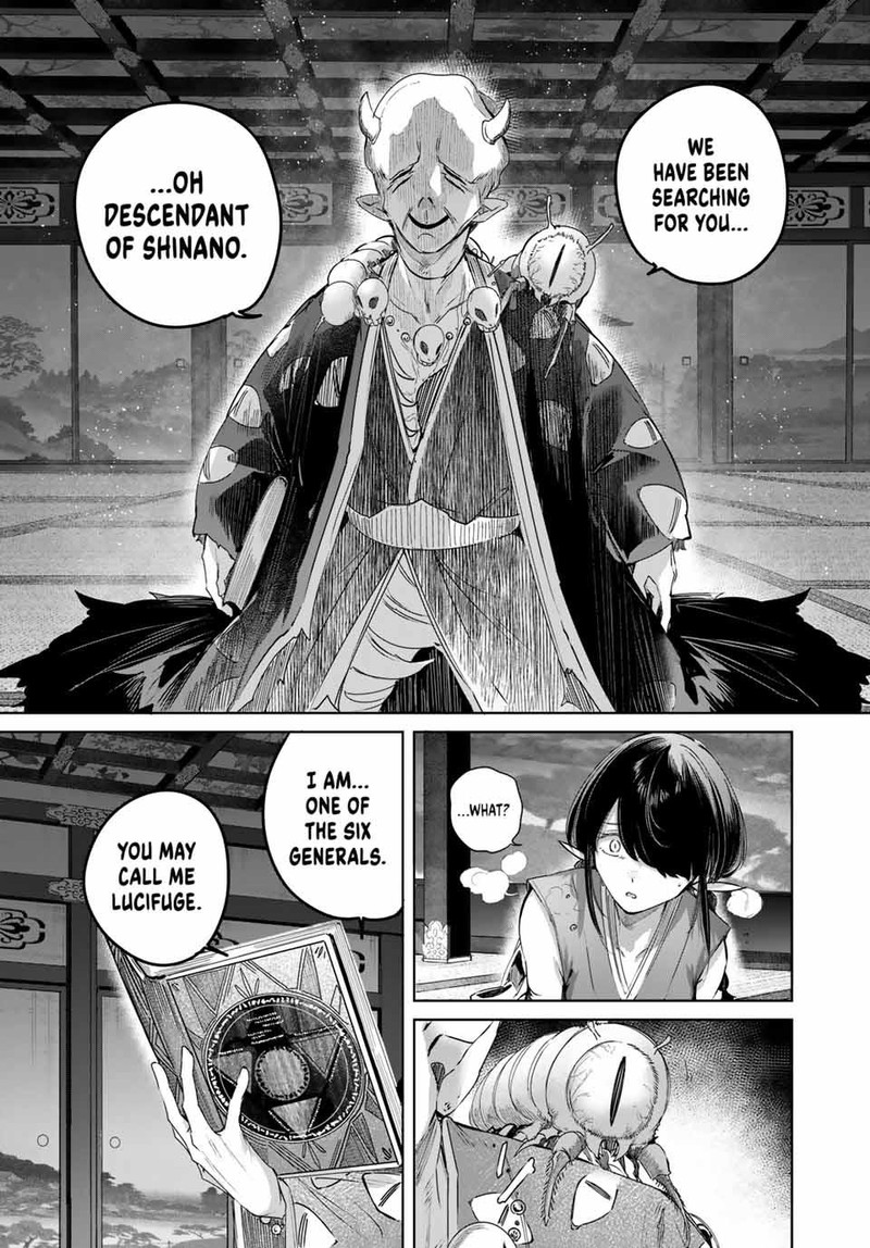 Henkyou No Yakushi Miyako De S Rank Boukensha To Naru Chapter 73 Page 17