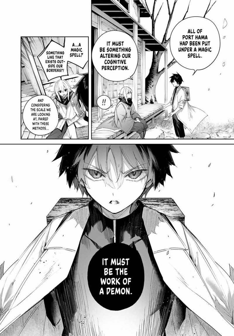 Henkyou No Yakushi Miyako De S Rank Boukensha To Naru Chapter 73 Page 6