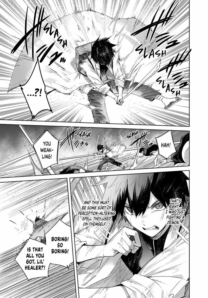 Henkyou No Yakushi Miyako De S Rank Boukensha To Naru Chapter 75 Page 11