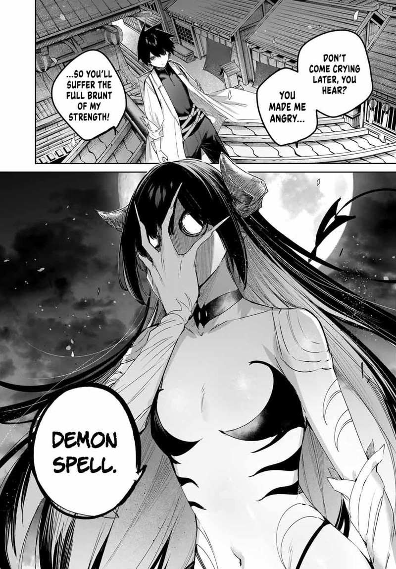 Henkyou No Yakushi Miyako De S Rank Boukensha To Naru Chapter 75 Page 18