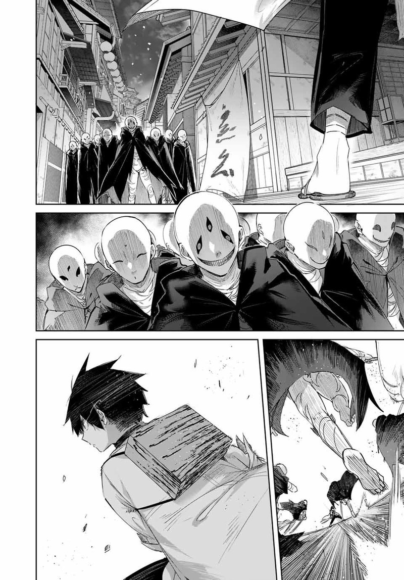 Henkyou No Yakushi Miyako De S Rank Boukensha To Naru Chapter 75 Page 2
