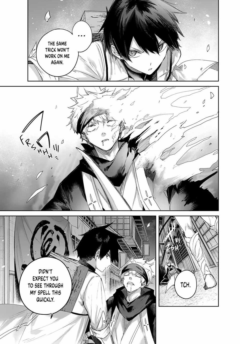 Henkyou No Yakushi Miyako De S Rank Boukensha To Naru Chapter 75 Page 5