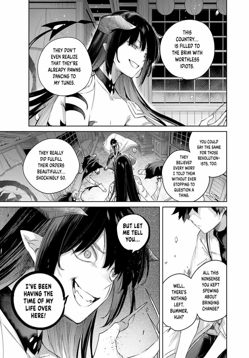 Henkyou No Yakushi Miyako De S Rank Boukensha To Naru Chapter 75 Page 7