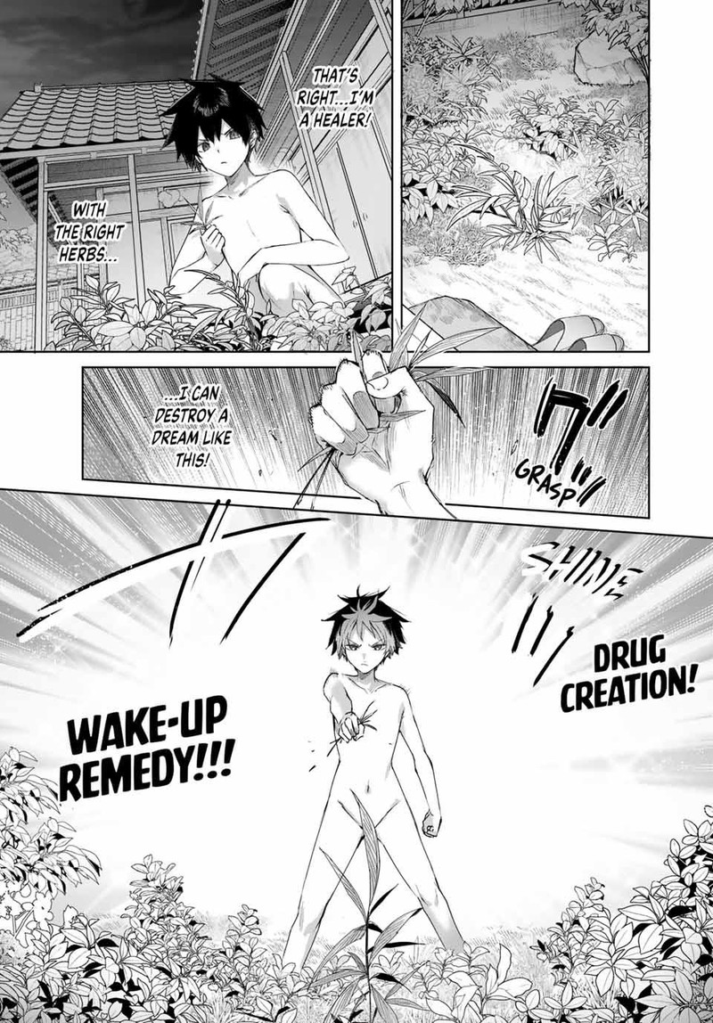 Henkyou No Yakushi Miyako De S Rank Boukensha To Naru Chapter 77 Page 13