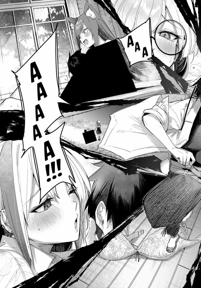 Henkyou No Yakushi Miyako De S Rank Boukensha To Naru Chapter 79 Page 15