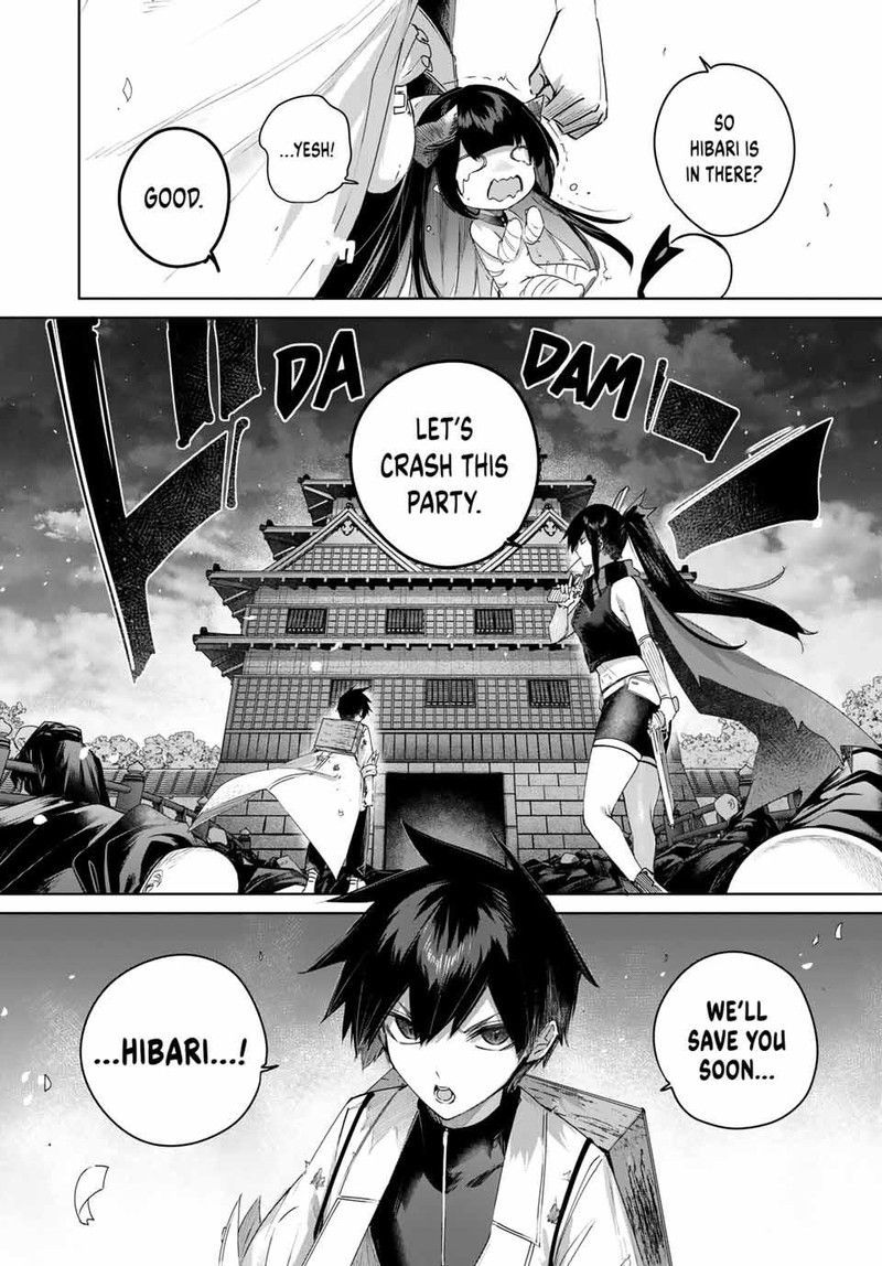 Henkyou No Yakushi Miyako De S Rank Boukensha To Naru Chapter 80 Page 18