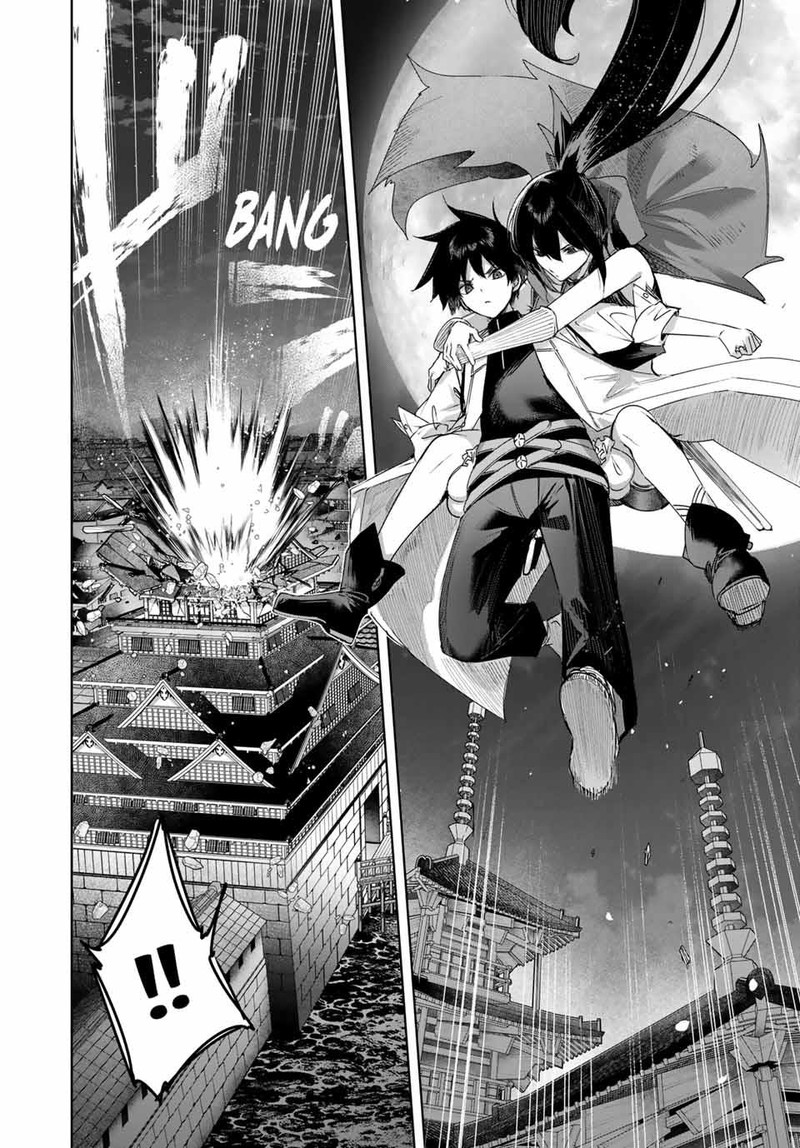 Henkyou No Yakushi Miyako De S Rank Boukensha To Naru Chapter 81 Page 12