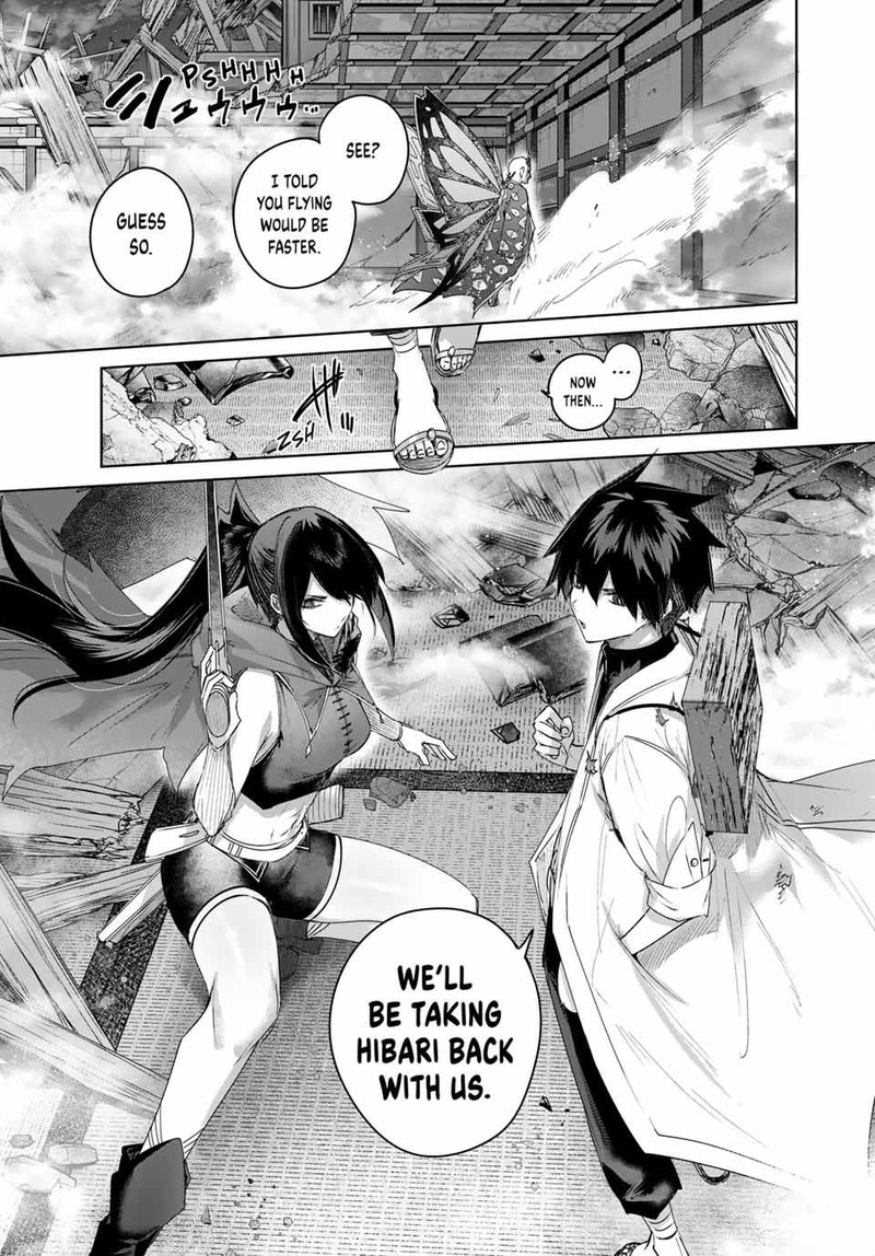 Henkyou No Yakushi Miyako De S Rank Boukensha To Naru Chapter 81 Page 13