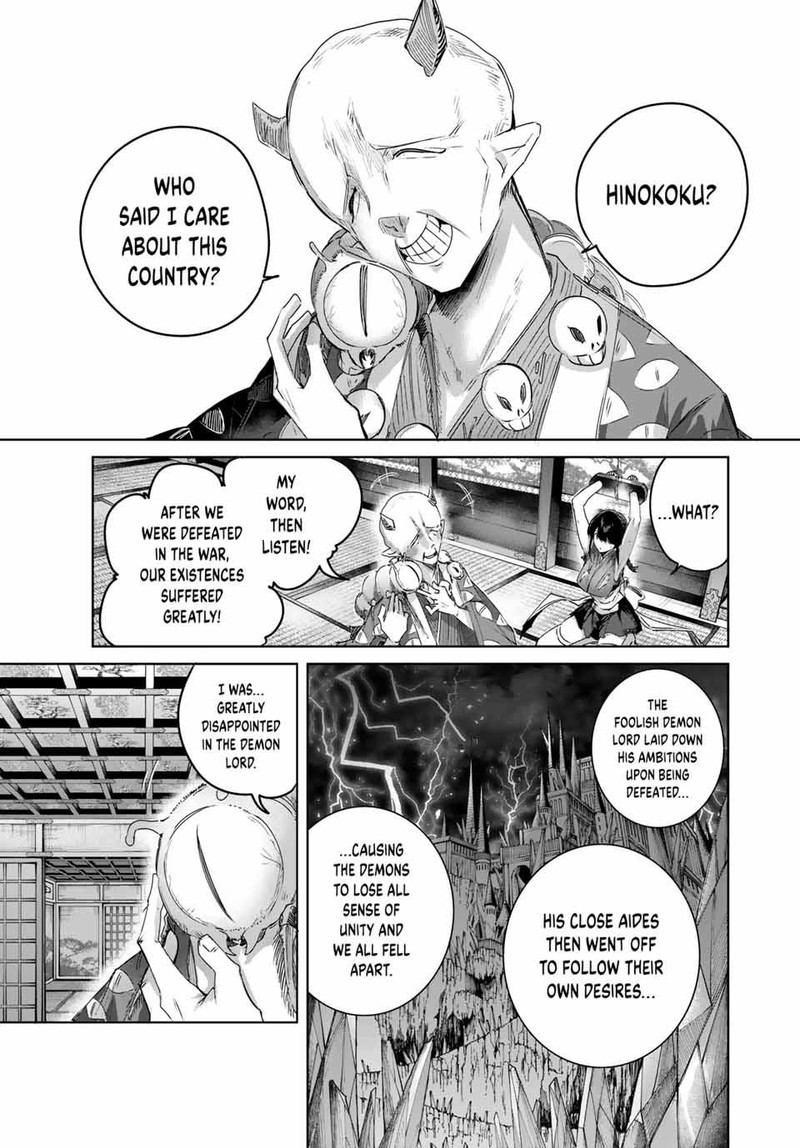 Henkyou No Yakushi Miyako De S Rank Boukensha To Naru Chapter 81 Page 3