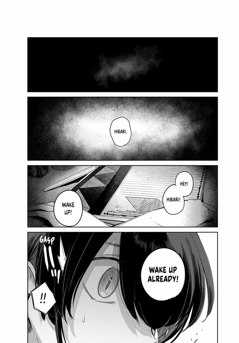 Henkyou No Yakushi Miyako De S Rank Boukensha To Naru Chapter 82 Page 13