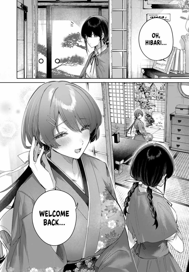 Henkyou No Yakushi Miyako De S Rank Boukensha To Naru Chapter 82 Page 18