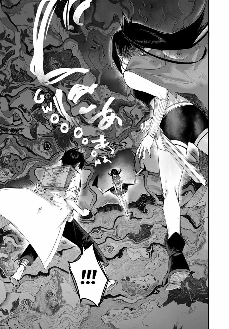 Henkyou No Yakushi Miyako De S Rank Boukensha To Naru Chapter 82 Page 3