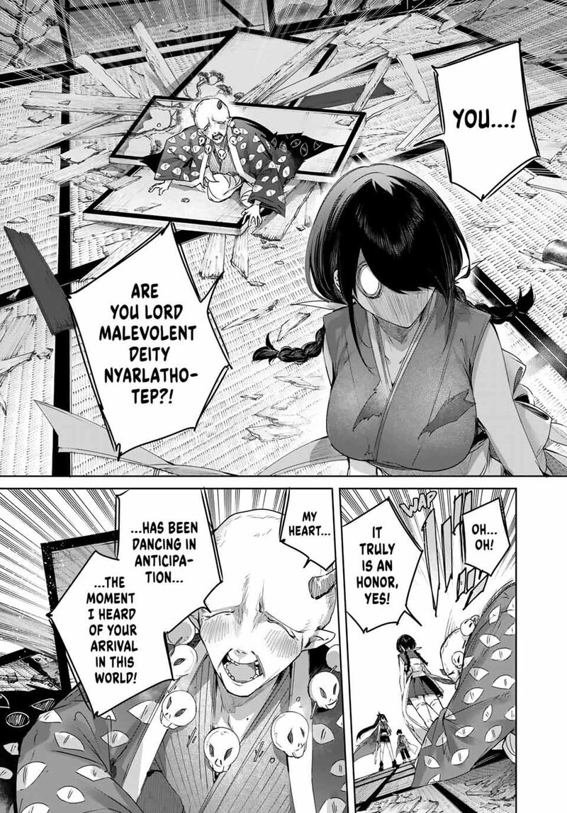 Henkyou No Yakushi Miyako De S Rank Boukensha To Naru Chapter 82 Page 5