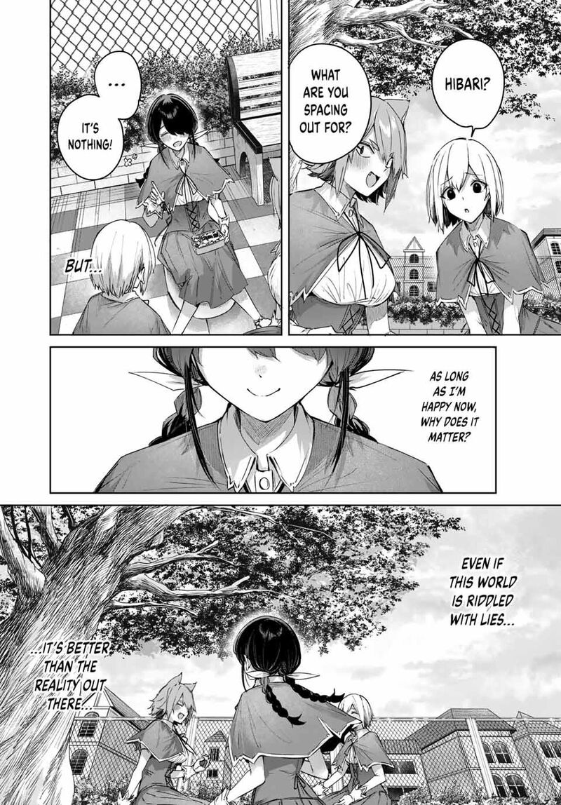Henkyou No Yakushi Miyako De S Rank Boukensha To Naru Chapter 84 Page 4