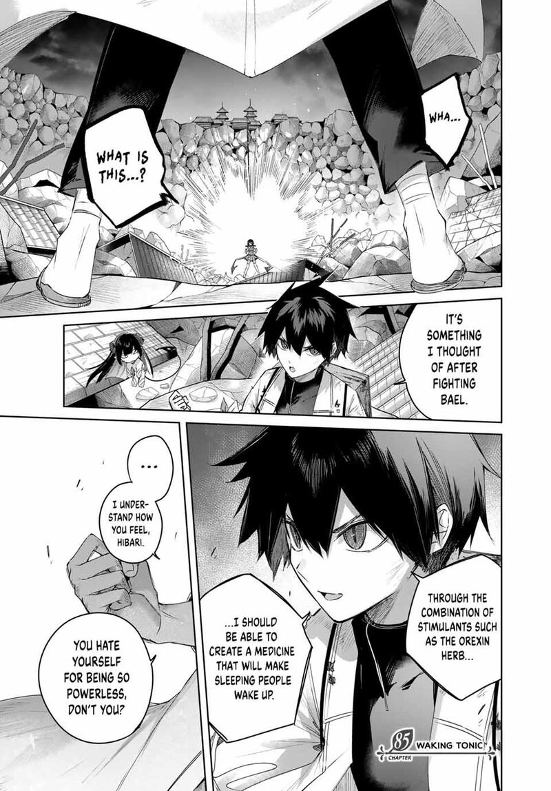 Henkyou No Yakushi Miyako De S Rank Boukensha To Naru Chapter 85 Page 1