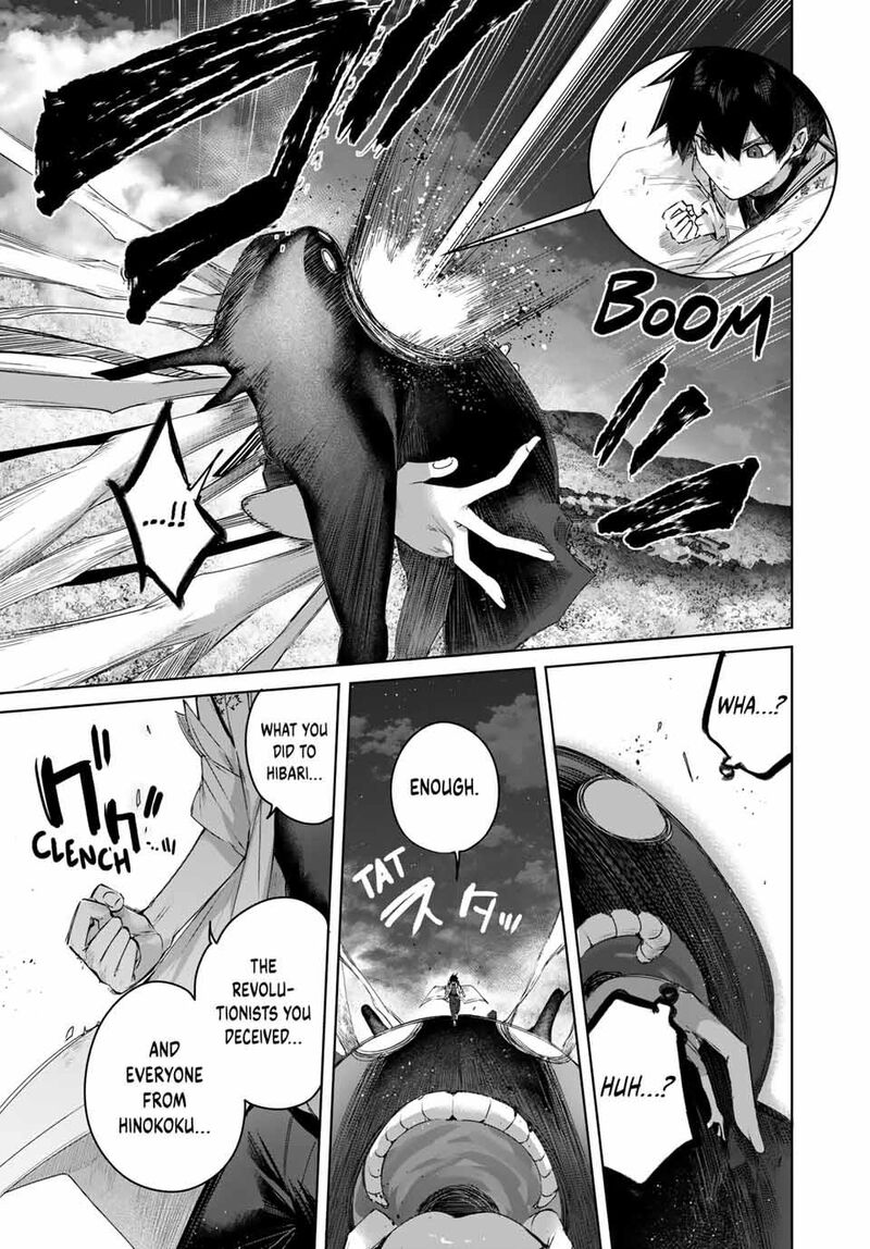 Henkyou No Yakushi Miyako De S Rank Boukensha To Naru Chapter 85 Page 15