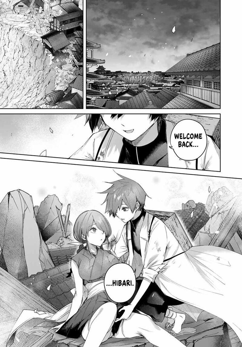 Henkyou No Yakushi Miyako De S Rank Boukensha To Naru Chapter 85 Page 5