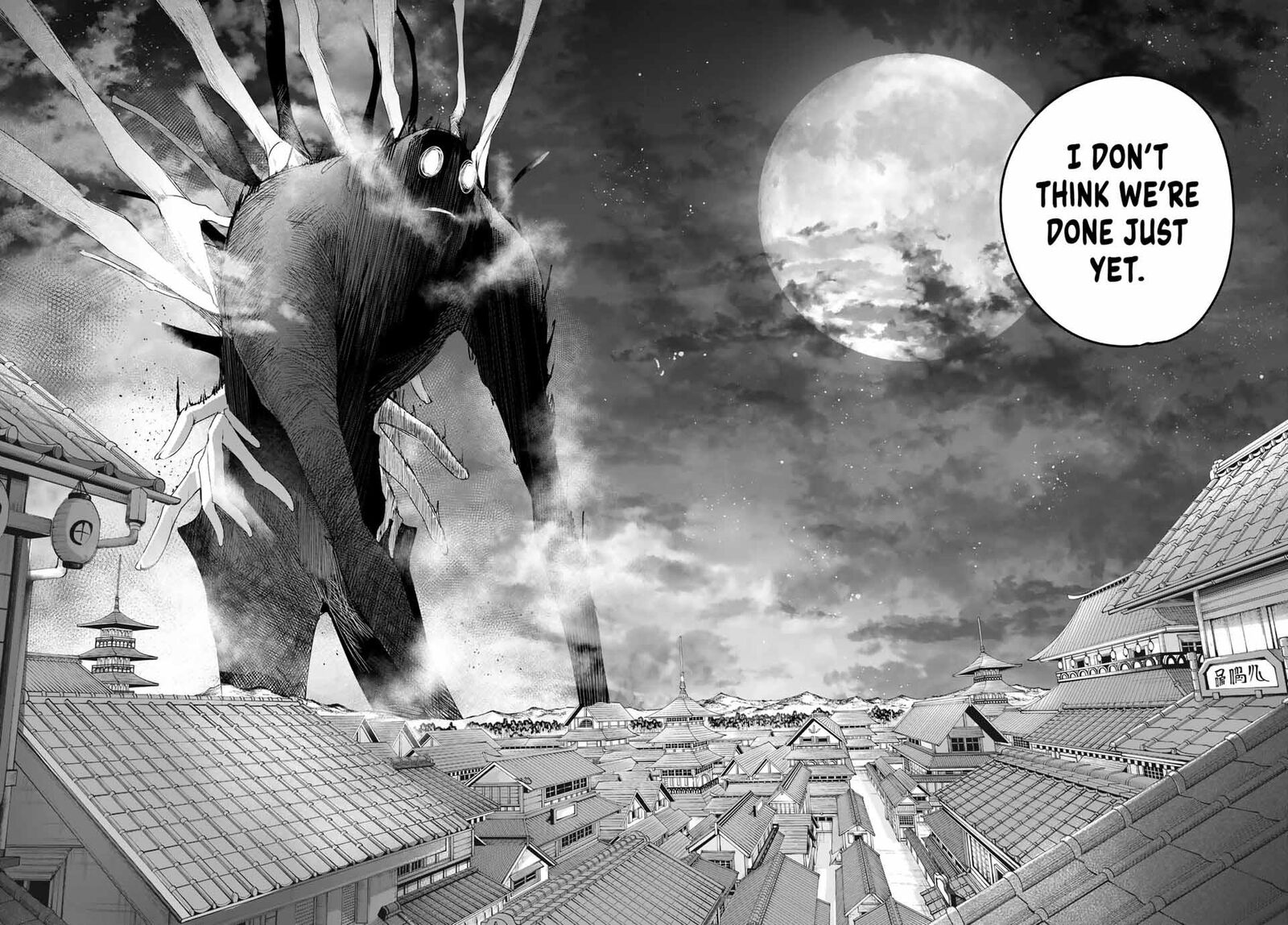 Henkyou No Yakushi Miyako De S Rank Boukensha To Naru Chapter 85 Page 8