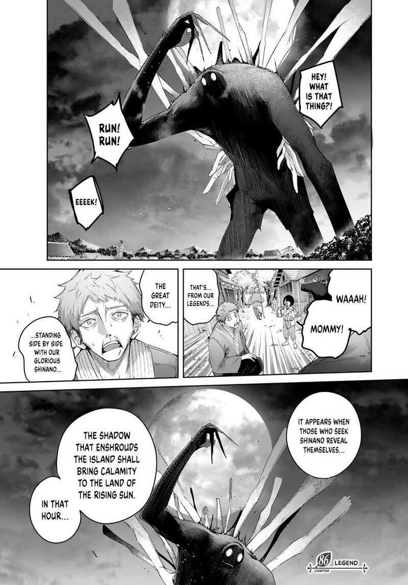 Henkyou No Yakushi Miyako De S Rank Boukensha To Naru Chapter 86 Page 1