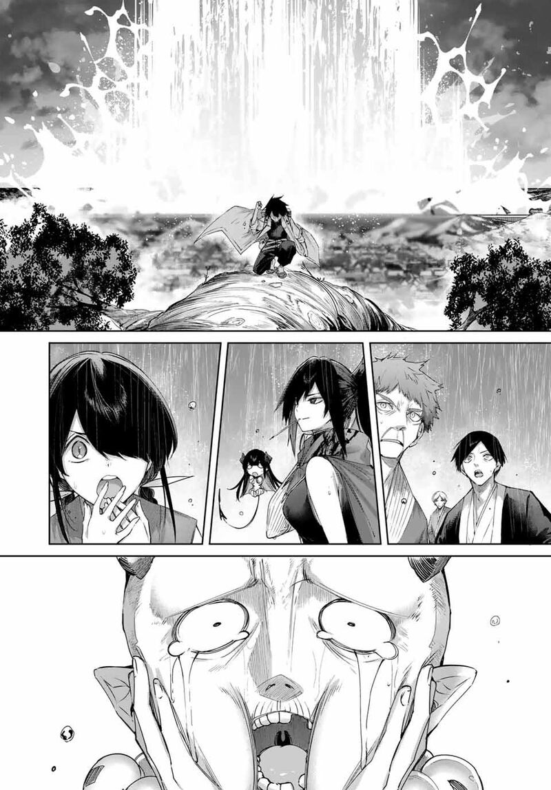 Henkyou No Yakushi Miyako De S Rank Boukensha To Naru Chapter 86 Page 12