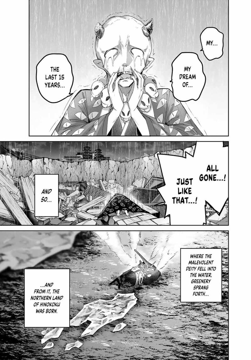 Henkyou No Yakushi Miyako De S Rank Boukensha To Naru Chapter 86 Page 13