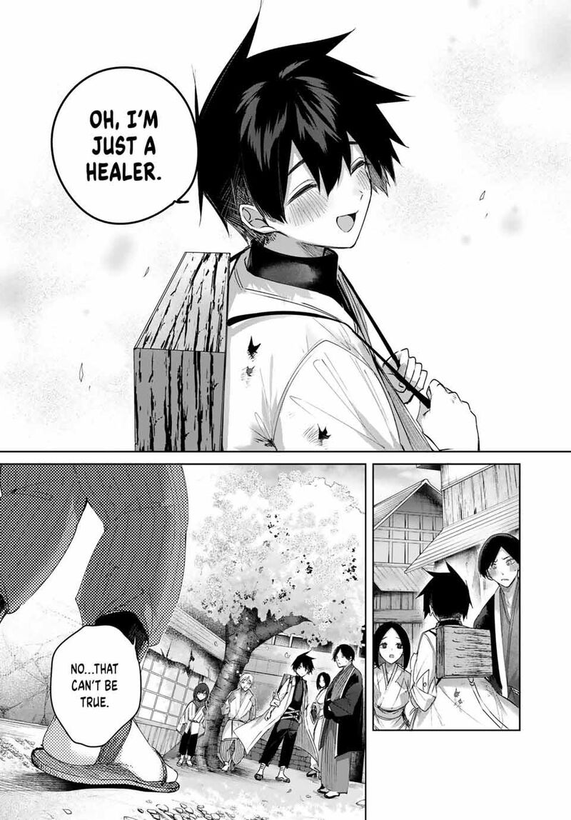 Henkyou No Yakushi Miyako De S Rank Boukensha To Naru Chapter 86 Page 15