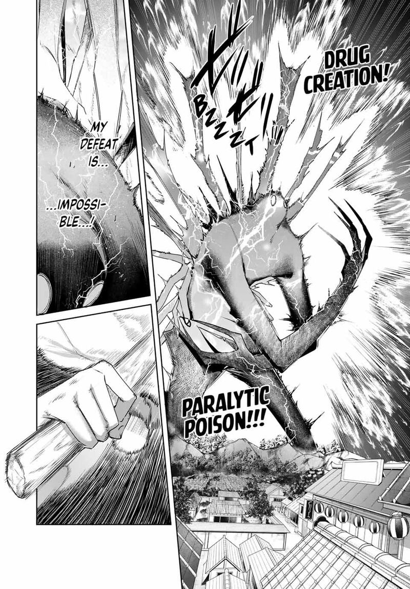 Henkyou No Yakushi Miyako De S Rank Boukensha To Naru Chapter 86 Page 5