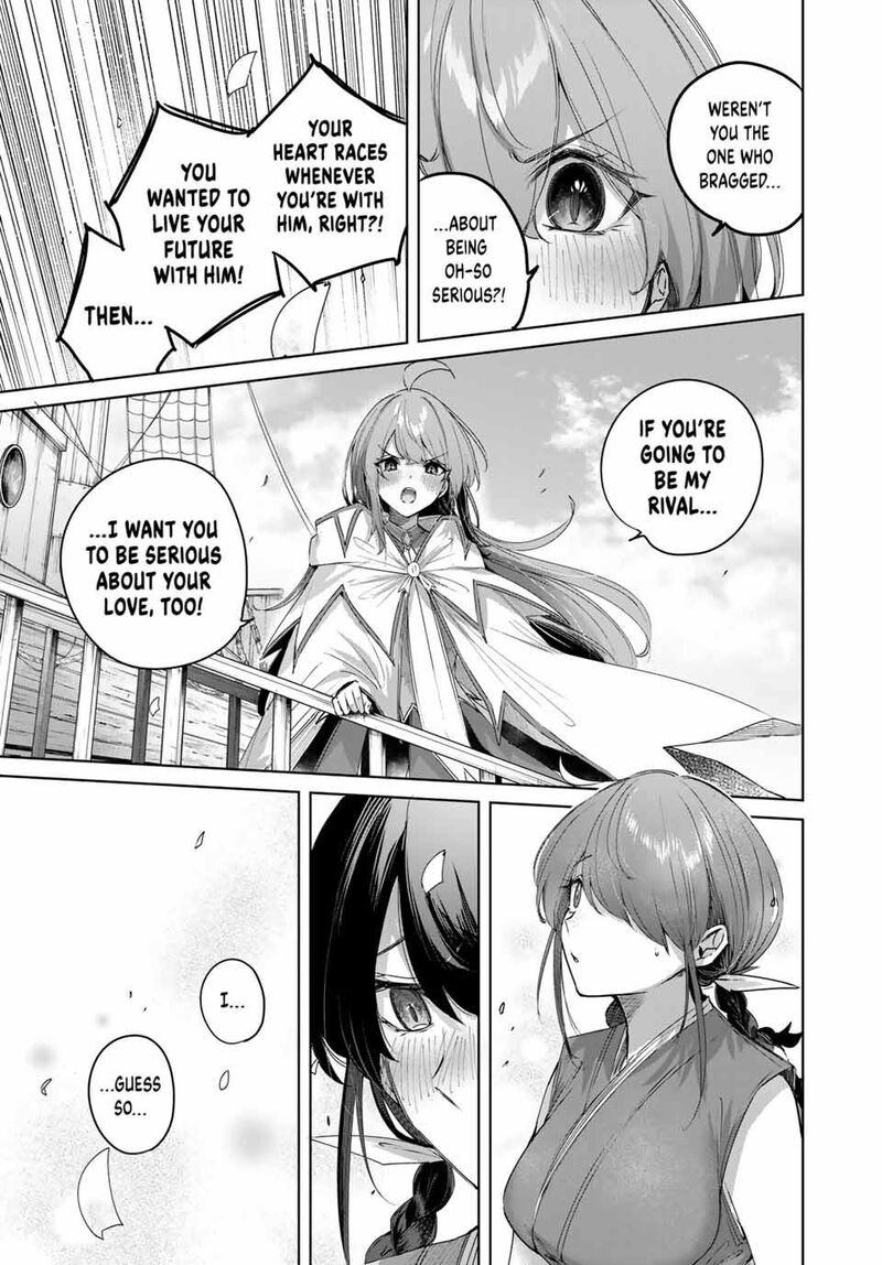 Henkyou No Yakushi Miyako De S Rank Boukensha To Naru Chapter 87 Page 13