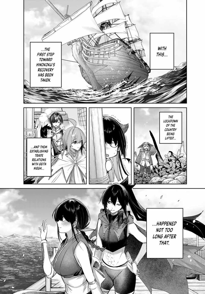 Henkyou No Yakushi Miyako De S Rank Boukensha To Naru Chapter 87 Page 17