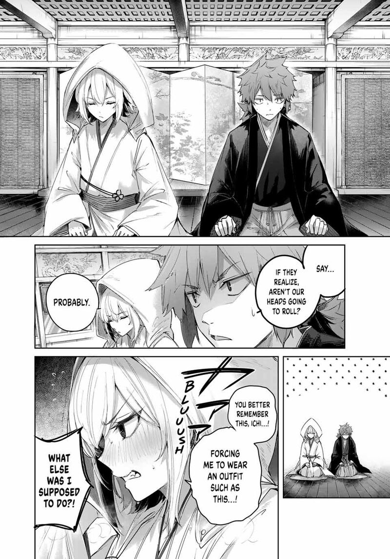 Henkyou No Yakushi Miyako De S Rank Boukensha To Naru Chapter 87 Page 4