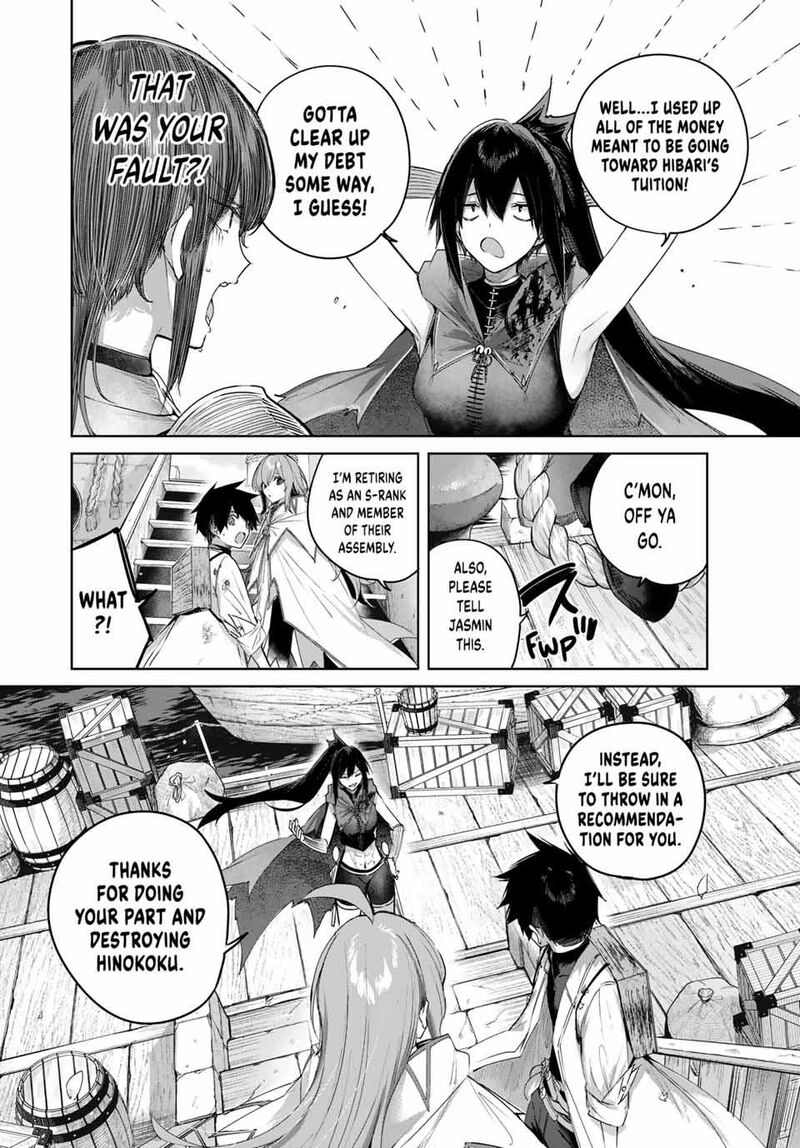 Henkyou No Yakushi Miyako De S Rank Boukensha To Naru Chapter 87 Page 8