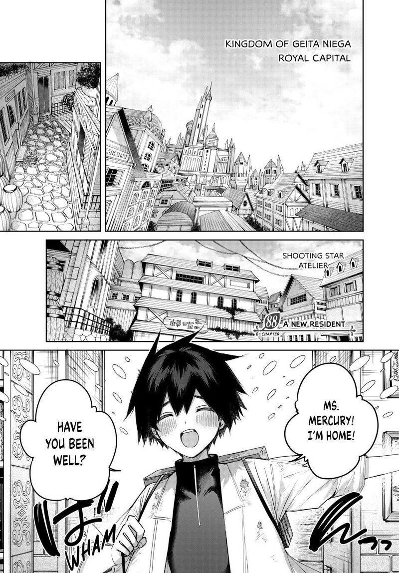 Henkyou No Yakushi Miyako De S Rank Boukensha To Naru Chapter 88 Page 1