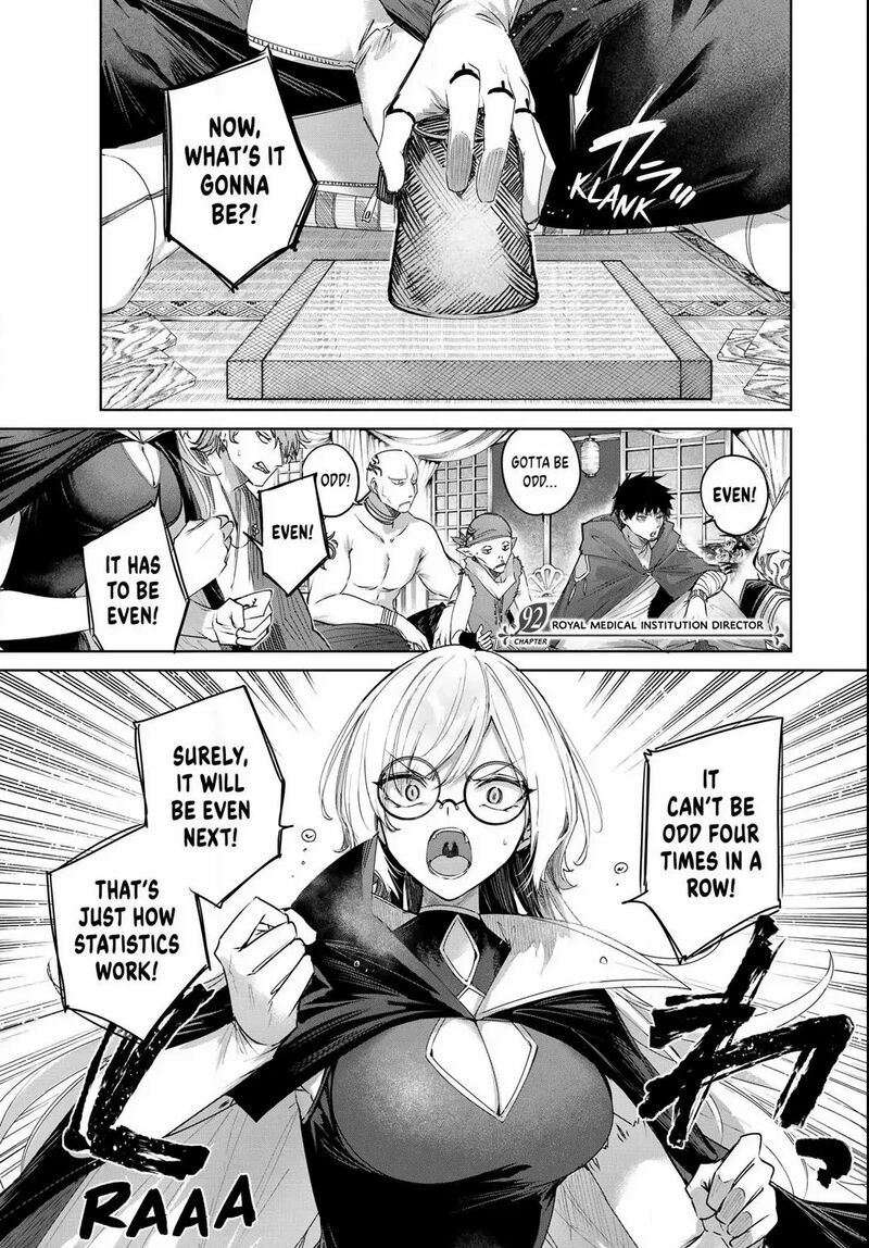 Henkyou No Yakushi Miyako De S Rank Boukensha To Naru Chapter 92 Page 1