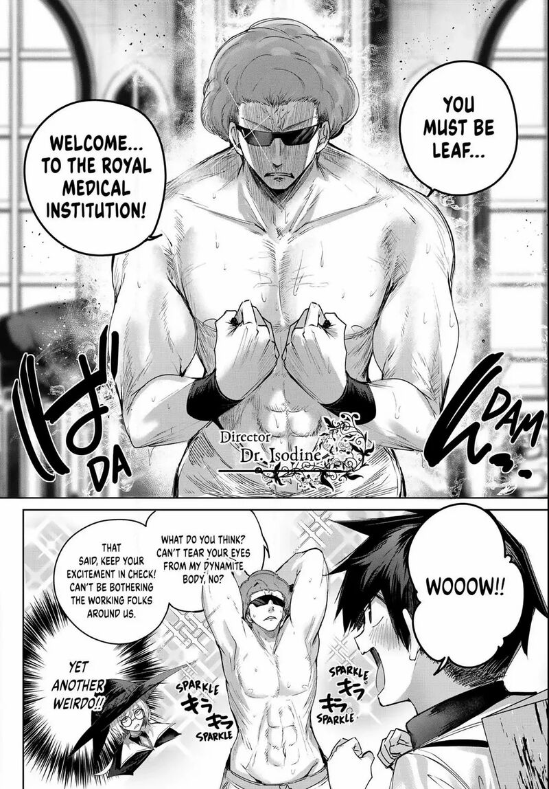 Henkyou No Yakushi Miyako De S Rank Boukensha To Naru Chapter 92 Page 12