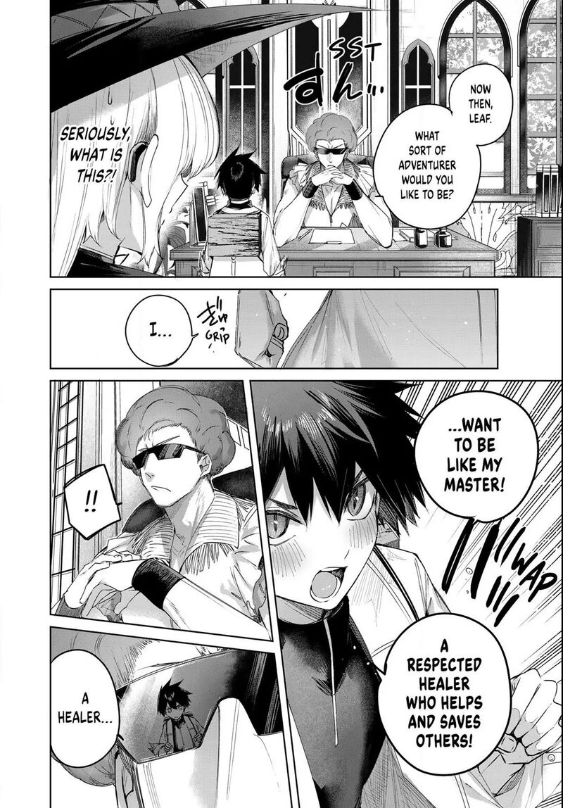 Henkyou No Yakushi Miyako De S Rank Boukensha To Naru Chapter 92 Page 14