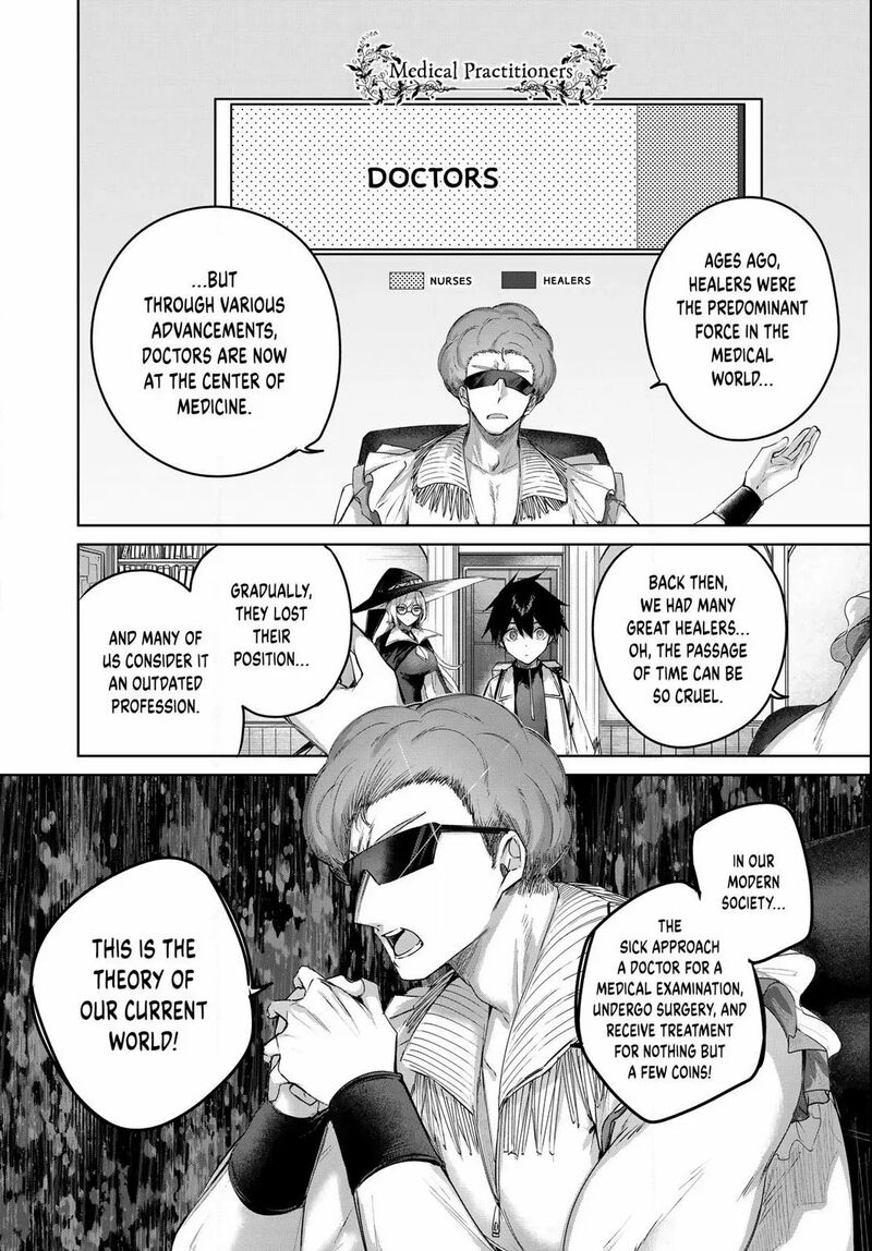 Henkyou No Yakushi Miyako De S Rank Boukensha To Naru Chapter 92 Page 16