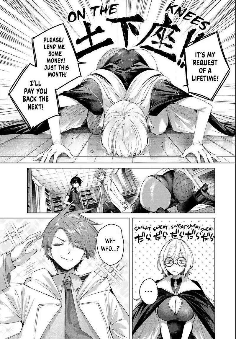 Henkyou No Yakushi Miyako De S Rank Boukensha To Naru Chapter 92 Page 3