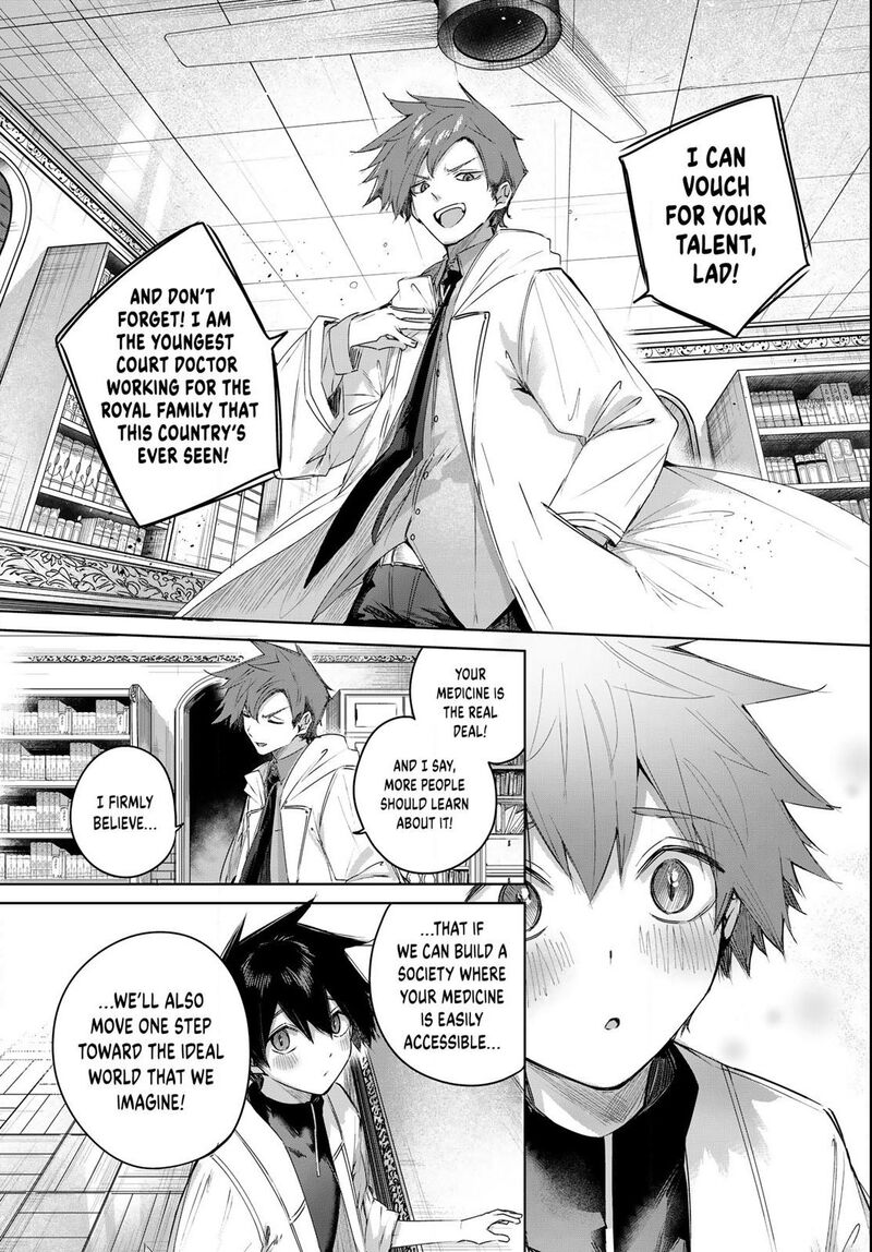 Henkyou No Yakushi Miyako De S Rank Boukensha To Naru Chapter 93 Page 15