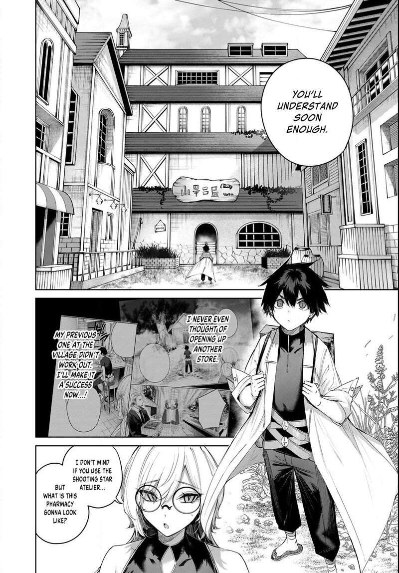 Henkyou No Yakushi Miyako De S Rank Boukensha To Naru Chapter 93 Page 2