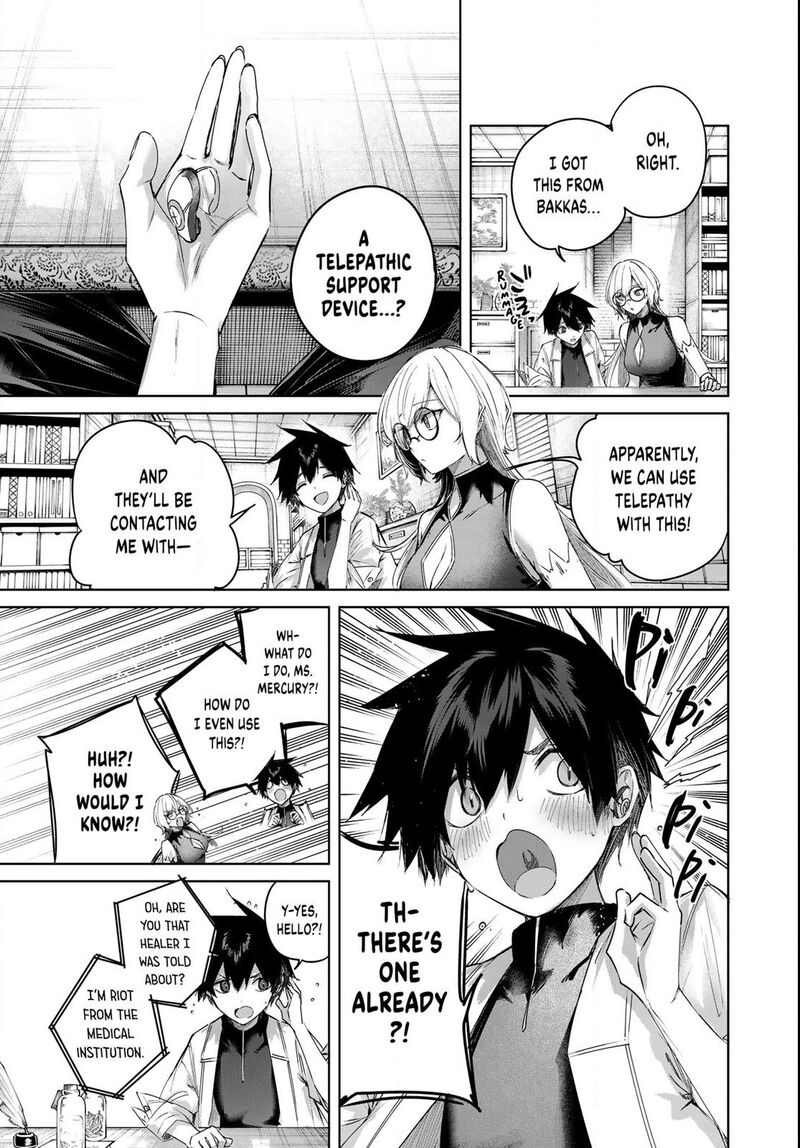 Henkyou No Yakushi Miyako De S Rank Boukensha To Naru Chapter 93 Page 5