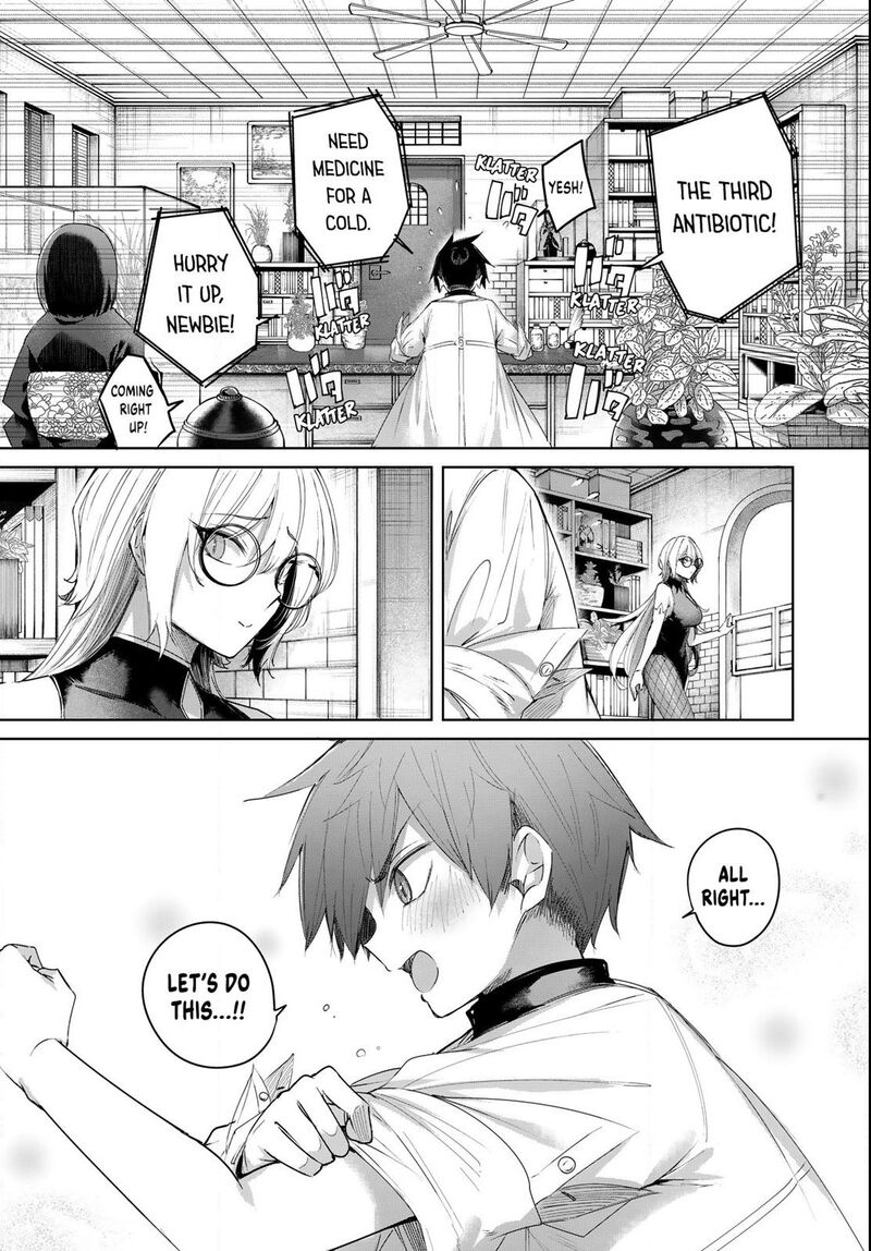 Henkyou No Yakushi Miyako De S Rank Boukensha To Naru Chapter 93 Page 7