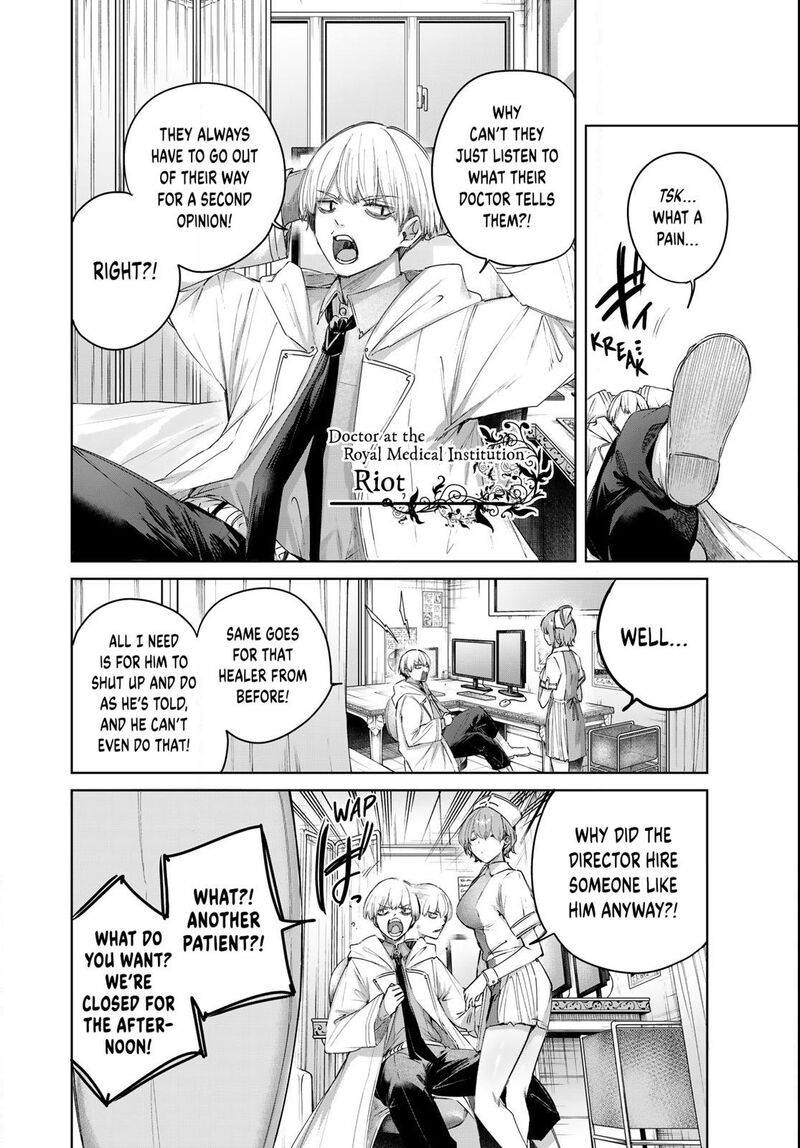 Henkyou No Yakushi Miyako De S Rank Boukensha To Naru Chapter 94 Page 2