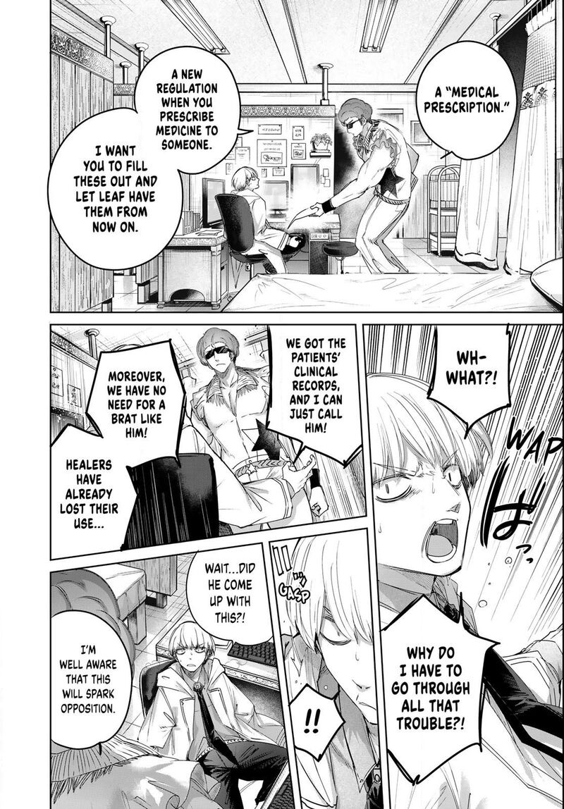 Henkyou No Yakushi Miyako De S Rank Boukensha To Naru Chapter 94 Page 4